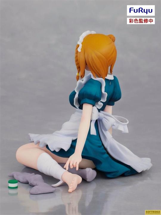Produktbild Furyu Masamune-kun no Revenge PVC Statue R Koiwai Yoshino 11 cm