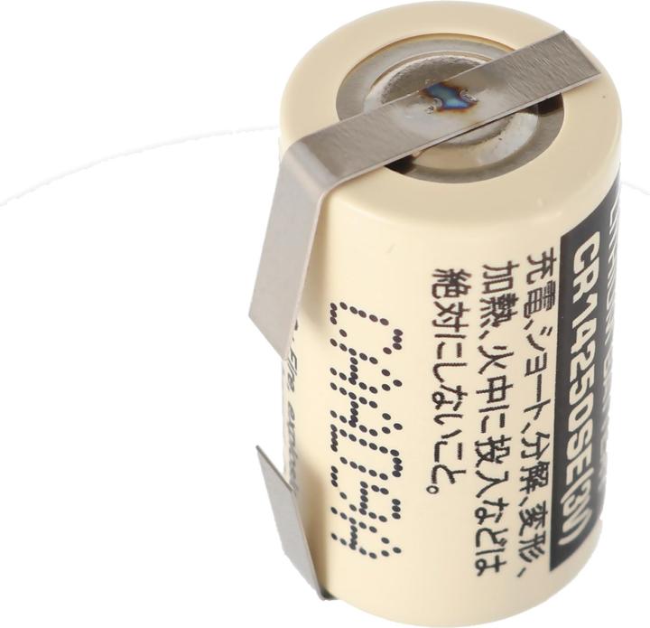 Image du produit FDK Sanyo Lithium Batterie CR14250 SE 1/2AA, IEC CR14250, U-Lötfahne (1 pcs, 1/2 AA, 850 mAh)
