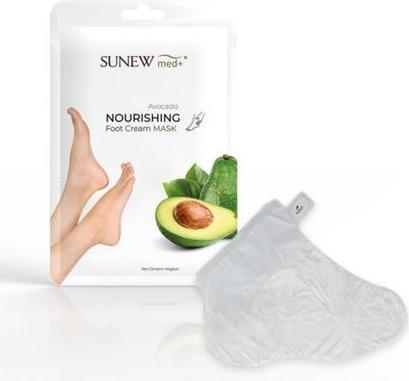 Actual product image SunewMed+ Sunewmed Nourishing Foot Cream Mask Regenerating Foot Mask In The Form Of Avocado Socks (Foot mask)