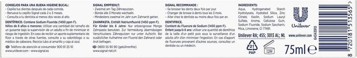 Valeurs nutritives et ingrédients Signal ZP INTEGRAL 8 Complete 24x 75ml (75 ml)