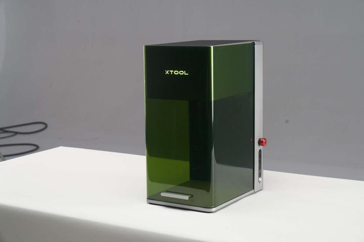 Produktbild XTool F1 Ultra