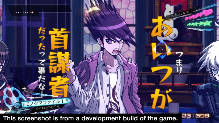Actual product image NIS Danganronpa V3: Killing Harmony /PS4 (DELETED TITLE) (PS4)