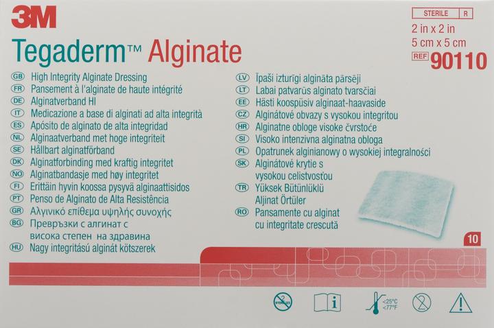 Actual product image 3M Kompresse 5x5cm (neu)