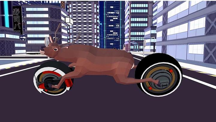 Produktbild Merge Games DEEEER Simulator: Your Average Everyday Deer Game (Switch, EN)