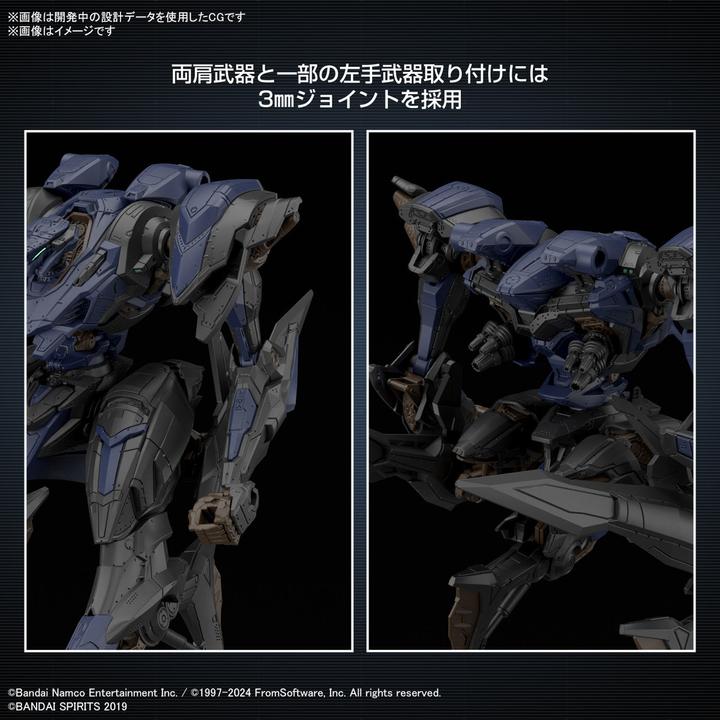 Produktbild Bandai ARMORED CORE VI - Schneider Nachtreiher/40E Steel Haze - Model Kit