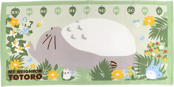 Image du produit Mon Voisin Totoro - Take a Break - Serviette de plage