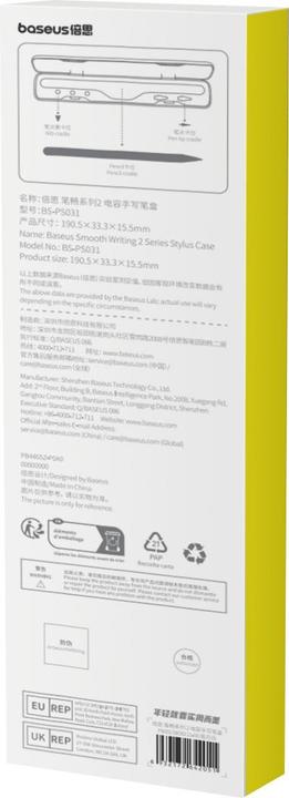 Image du produit Baseus Étui stylet pour tablette Smooth Writing 2 - blanc
