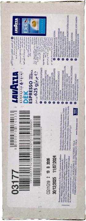 Produktbild Lavazza Dek Koffeinfreie Espresso Kapseln