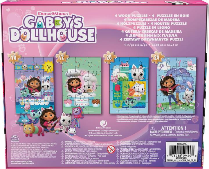 Productafbeelding Spin Master Gabby's Poppenhuis, Coffret de 4 puzzels en bois de 12, 16, 20 et 24 pièces, puzzels voor kinderen (24 onderdelen)