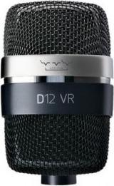Image du produit AKG D12 VR