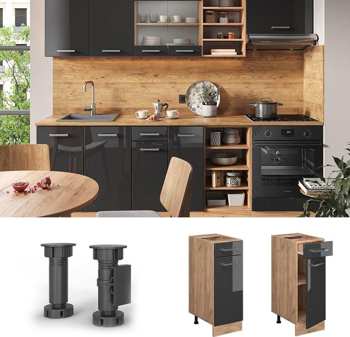 Produktbild Vicco Küchenunterschrank R-Line (30 x 46 x 82 cm)
