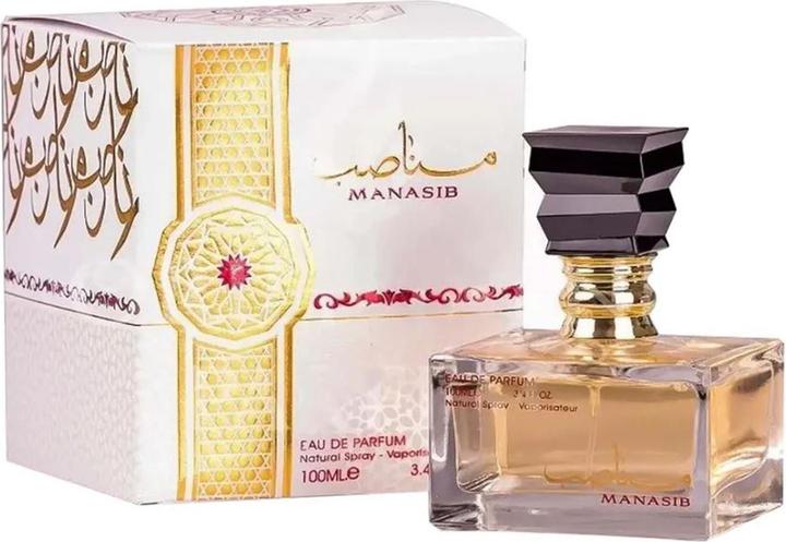 Actual product image Lattafa Perfumes Ard Al Zaafaran Manasib Edp 100ml (Eau de parfum, 100 ml)