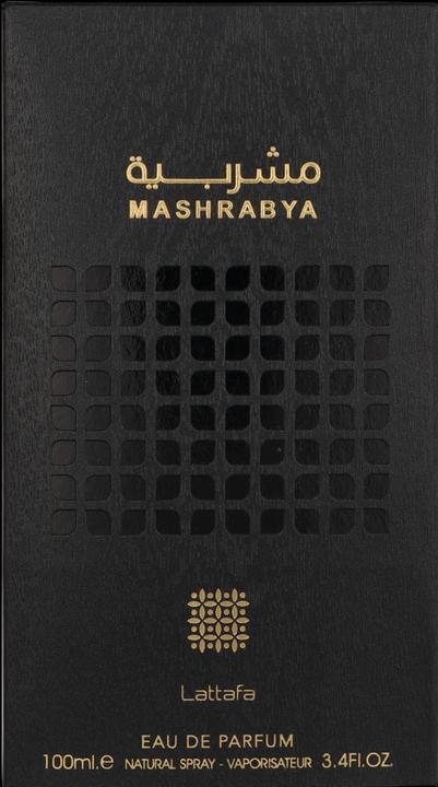 Actual product image Lattafa Perfumes Mashrabya (Eau de parfum, 100 ml)