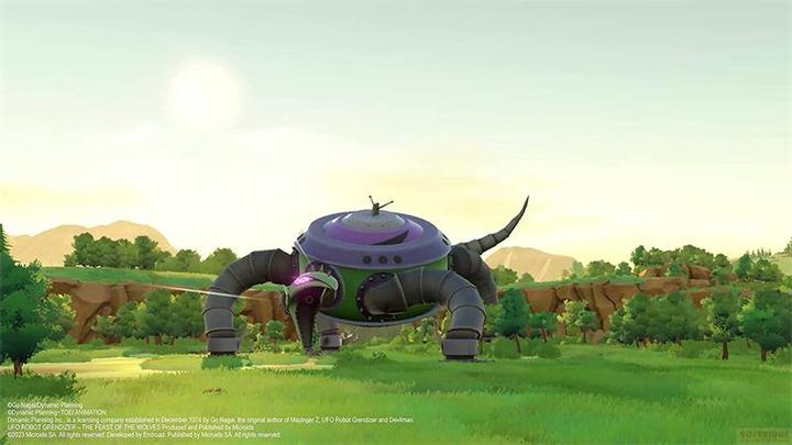 Actual product image Microids UFO Robot Grendizer: The Feast of the Wolves (Collector Edition) (Switch, Switch Lite, Switch OLED, DE, IT, FR, EN)