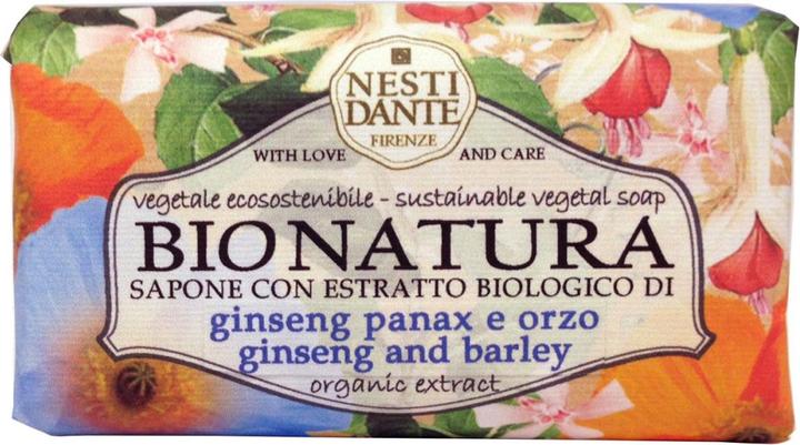 Produktbild Nesti Dante Bio Natura (Hartseife)