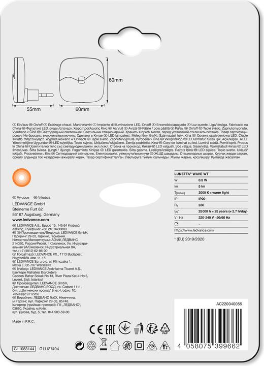 Actual product image Ledvance Lunetta Wave