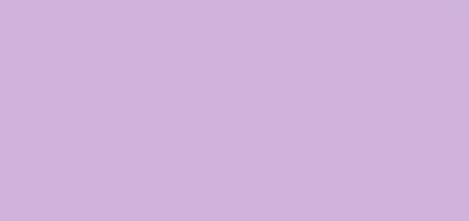 Image du produit Dior Diorshow Stylo (146 Lilas nacré)