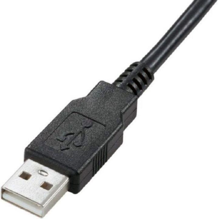 Image du produit Media-Tech MT3573 Epsilion USB (pas de réduction du bruit, Filaire)