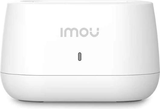 Actual product image Imou FCB10 White