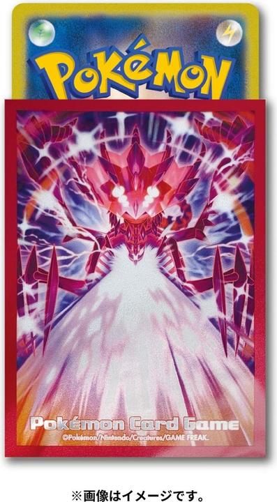Actual product image Pokémon Pokemon Center Deck Sleeves Shield Shiny Eternatus Premium Gloss ver. 64 sleeves