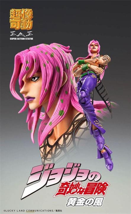 Actual product image Medicos Entertainment JoJo's Bizarre Adventure Part5 Super Action Figure Chozokado (Diavolo) (re-run) 15 cm