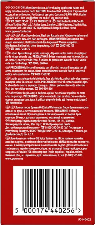 Produktbild Old Spice Whitewater (Rasierwasser, 100 ml)