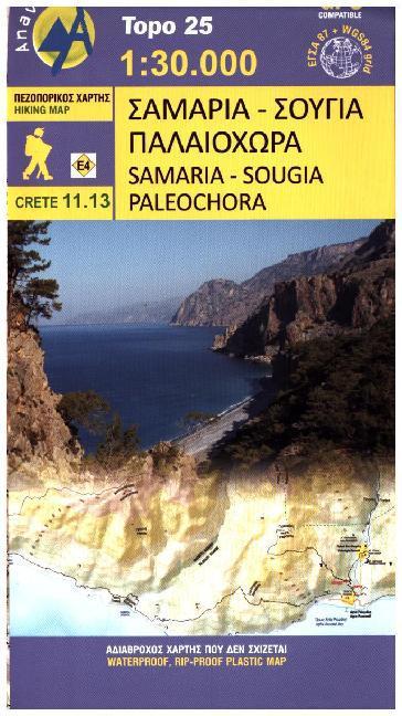 Image du produit Cartes de randonnée. Samaria-Sougia