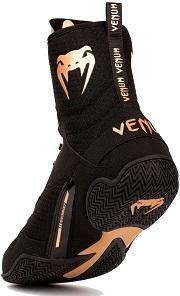 Venum Elite Boxing Shoes – Black/Bronze - 42 (US 9) (42)