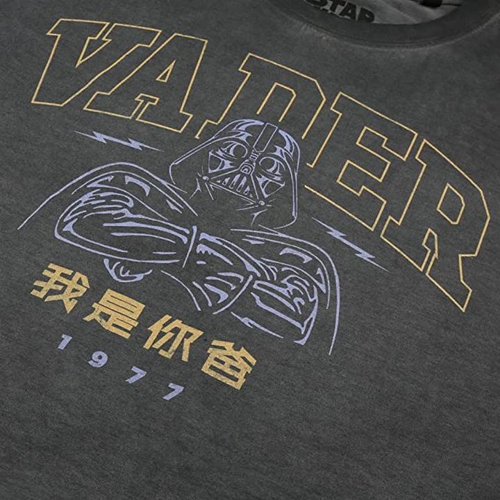 Immagine prodotto Star Wars Maglietta Vader 77 (M)