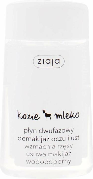 Actual product image Ziaja Goat'S Milk Duo-Phase Makeup Remover (Make-up remover, 120 ml)