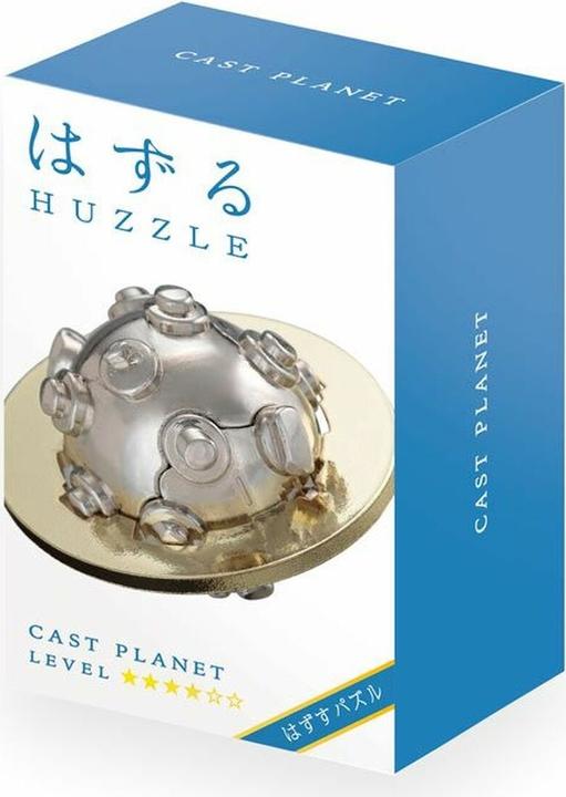 Actual product image Huzzle Cast Planet****