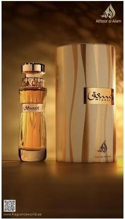 Immagine prodotto Athoor Al Alam - Tanseeq - Eau de parfum 100ml (Eau de parfum, 100 ml)