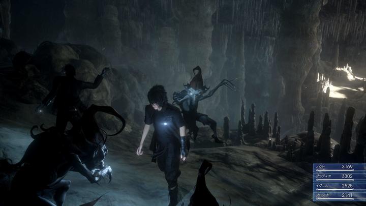 Produktbild Square Enix Final Fantasy XV: Day One Edition Xbox One (Xbox One S, Xbox One X, DE)