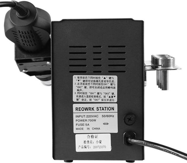 Sugon 2020D Hot Air Soldering Station