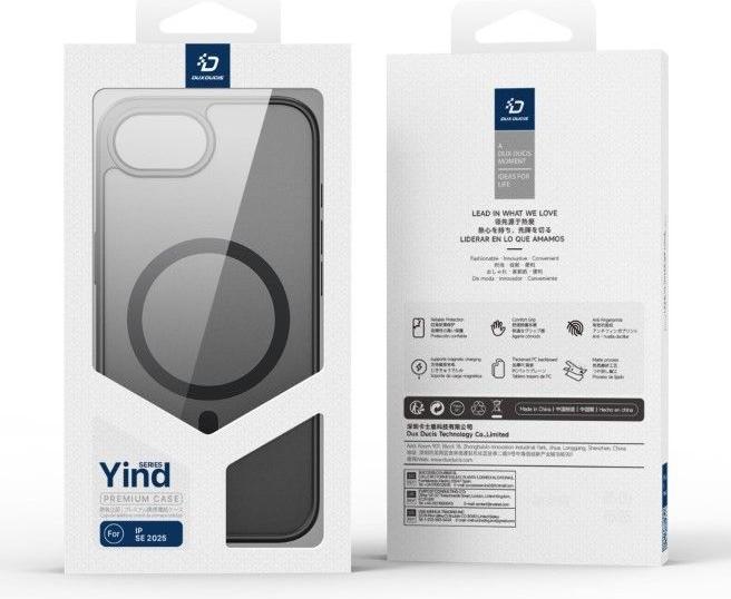 Produktbild Dux Ducis iPhone SE (2025) Compatible with MagSafe Case - Black (Apple iPhone 16e)