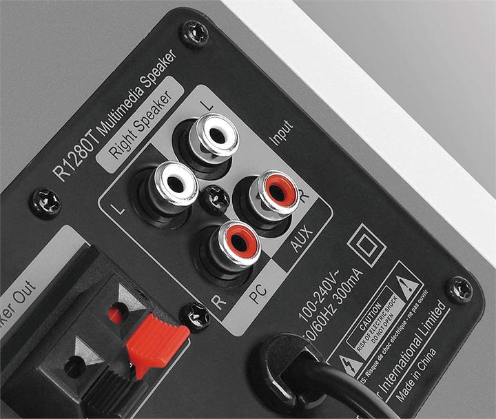 Produktbild Edifier R1280T 2.0 (1 Stk., 42 W)