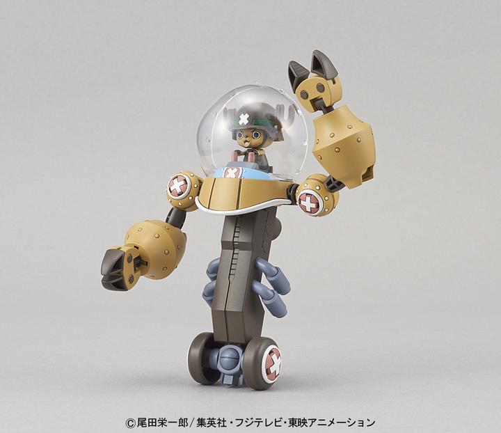 Produktbild Banpresto One Piece - Modell - Tony Tony Chopper - Chopper Robo Super – No.2 Heavy Armor
