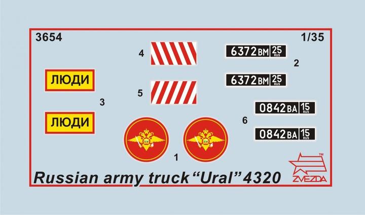 Produktbild 1:35 Ural 4320 - Russischer Truck