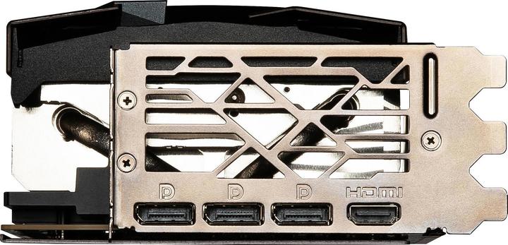 Actual product image MSI GeForce RTX 4090 SUPRIM X 24G (24 GB)