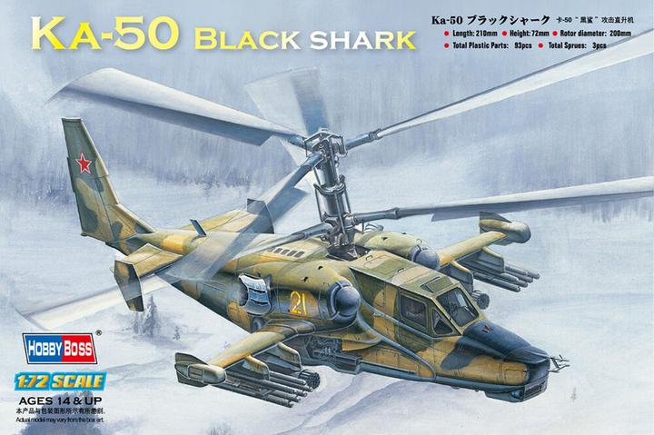Image du produit Hobby Boss Hélicoptère Ka-50 Black shark Attack