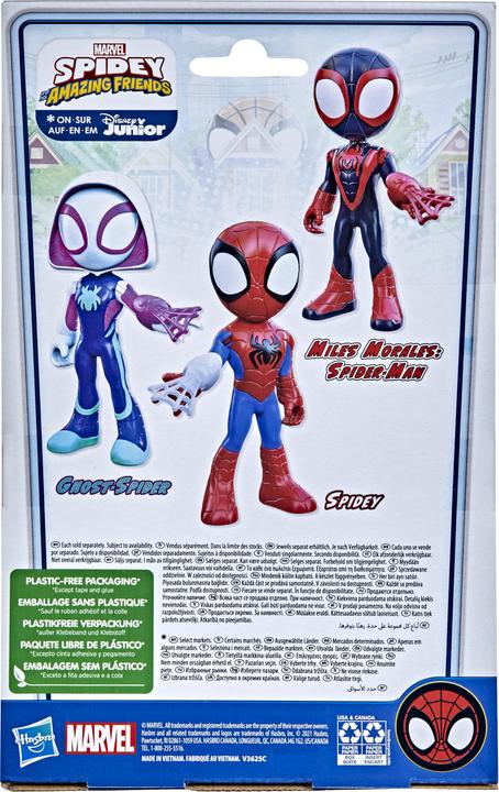 Immagine prodotto Hasbro Spidey e i suoi fantastici amici: Spidey