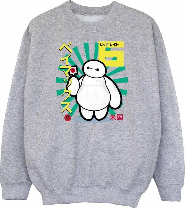 Universal Textiles Sweatshirt Jungen