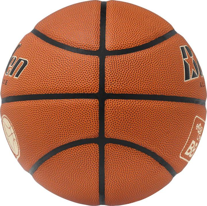 Actual product image Kempa Basketball Baden Crossover easyCredit BBL (7)