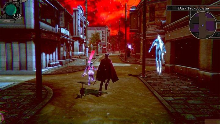 Actual product image Atlus Raidou: Remastered - The Mystery of the Soulless Army (Switch 2, DE)