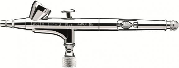 Actual product image Iwata High Performance HP-B Plus