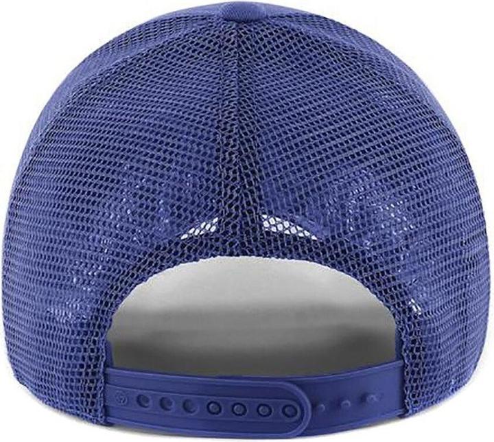 Actual product image 47 Brand Branson New York Rangers (One size)