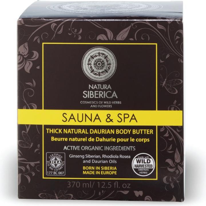 Actual product image Natura Siberica Sauna Spa Natural Daurian Body Butter (Body butter, 370 ml)