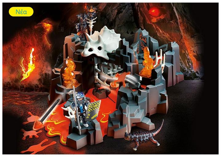 Actual product image Playmobil Lava spring guardian (70926, Playmobil Dino Rise)