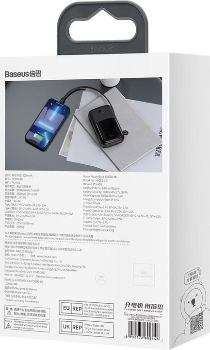 Actual product image Baseus Qpow Pro Overseas Edition + USB C 3A Cable (10000 mAh, 20 W, 37 Wh)