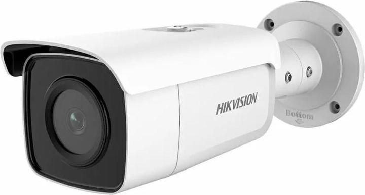 Produktbild Hikvision DS-2CD2T86G2-4I(4MM)(C)(O-STD) (3840 x 2160 Pixels)